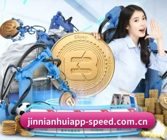积分兑换商城开放